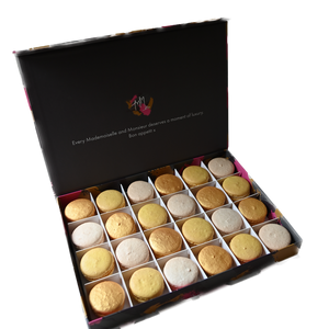 Yellow Macaron Gift Box