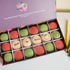 Best teacher gifts – colourful macaron box with personalised message for teacher appreciation.