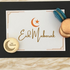 Eid Mubarak macaron box