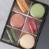 Great Taste Winners Macaron Gift Box
