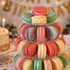 Mini Macaron Tower